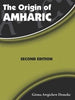 The Origin of Amahric
